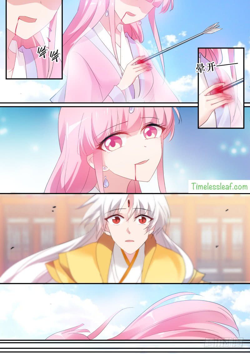 Page 4 of Chapter 140