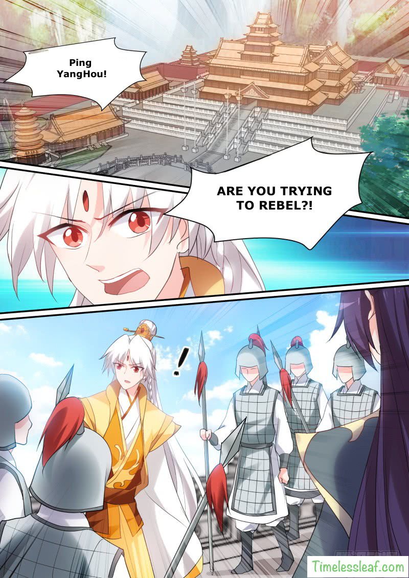 Page 2 of Chapter 140.5