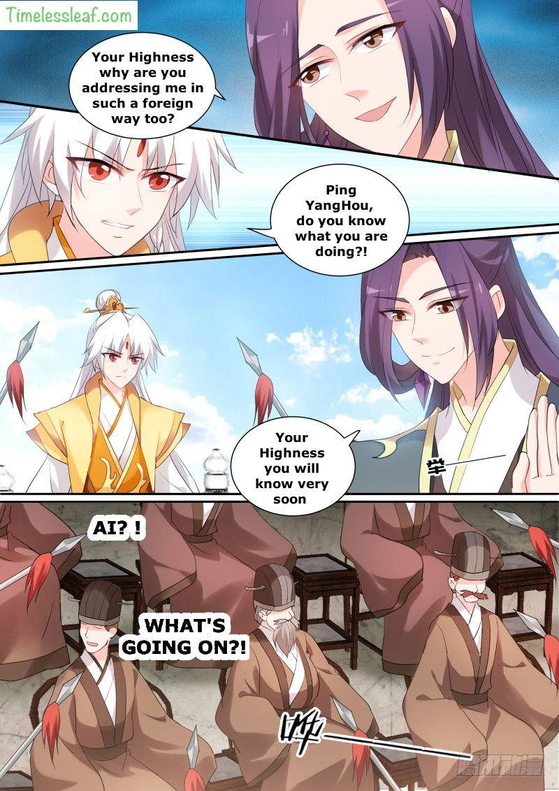 Page 3 of Chapter 140.5