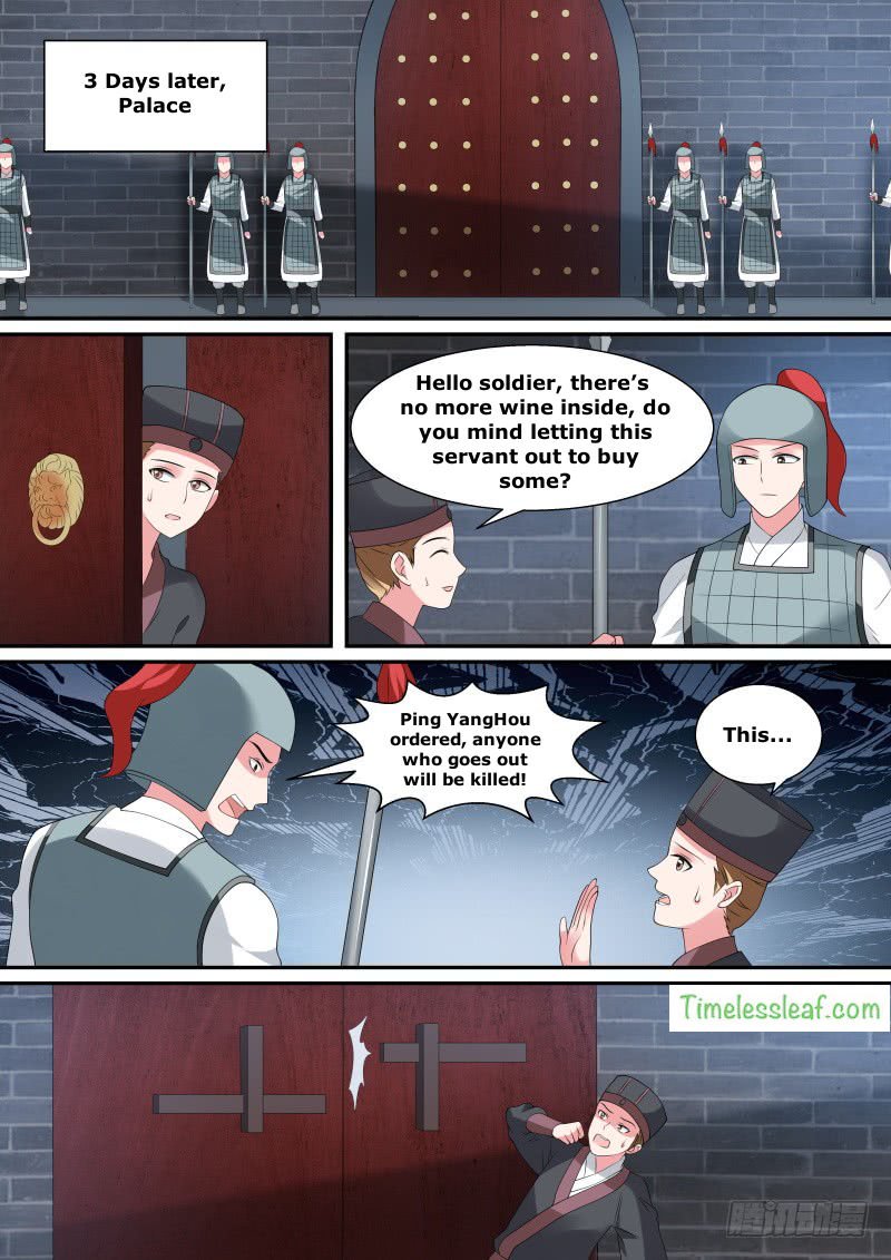 Page 3 of Chapter 141.5