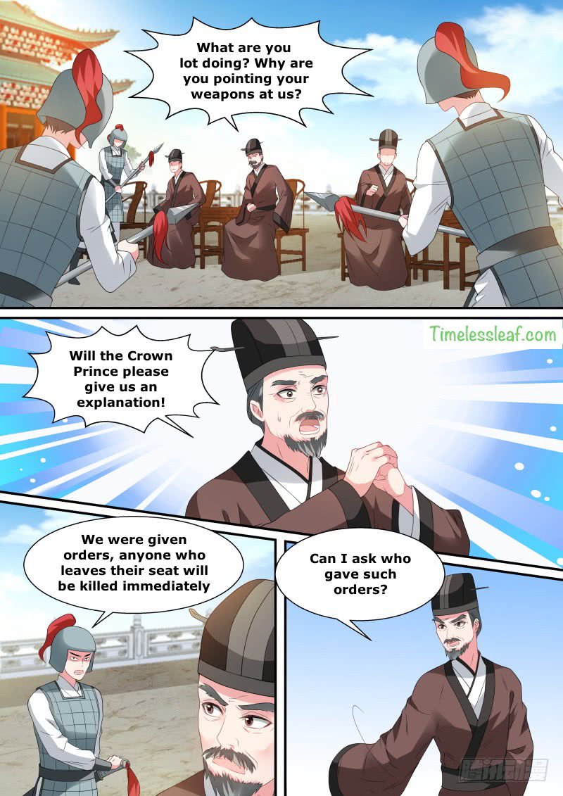Page 1 of Chapter 141