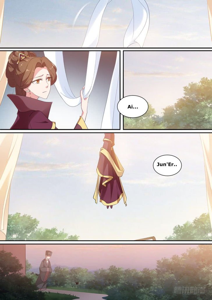 Page 1 of Chapter 142