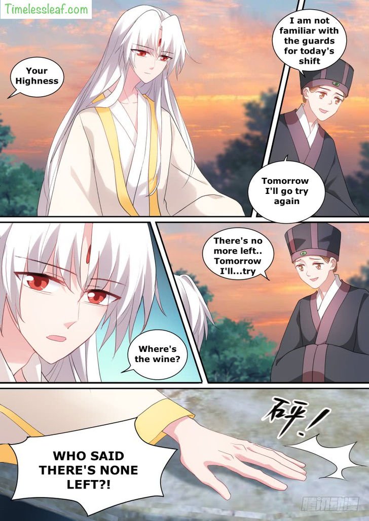 Page 2 of Chapter 142