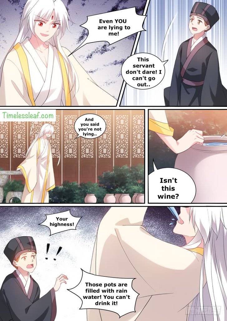 Page 3 of Chapter 142