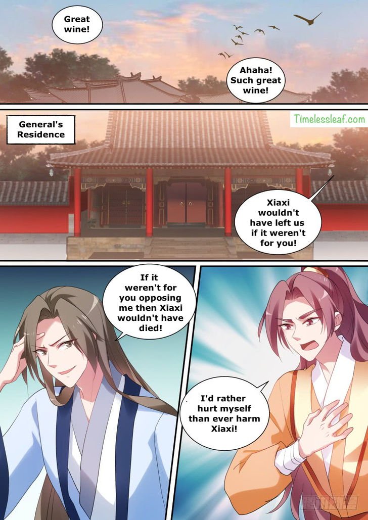 Page 4 of Chapter 142