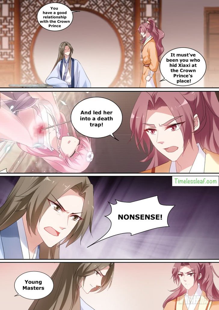 Page 1 of Chapter 142.5