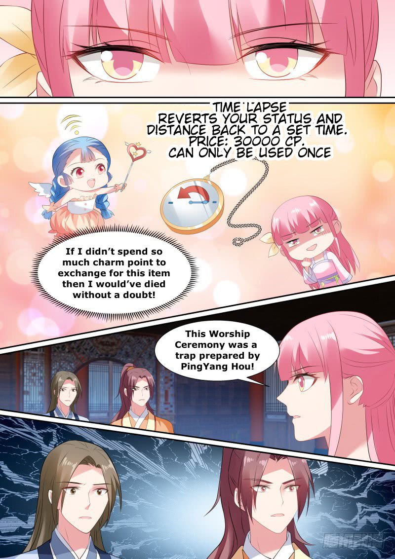 Page 3 of Chapter 143.5