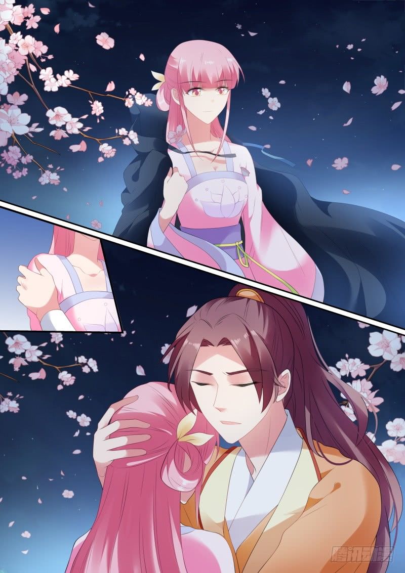 Page 1 of Chapter 143