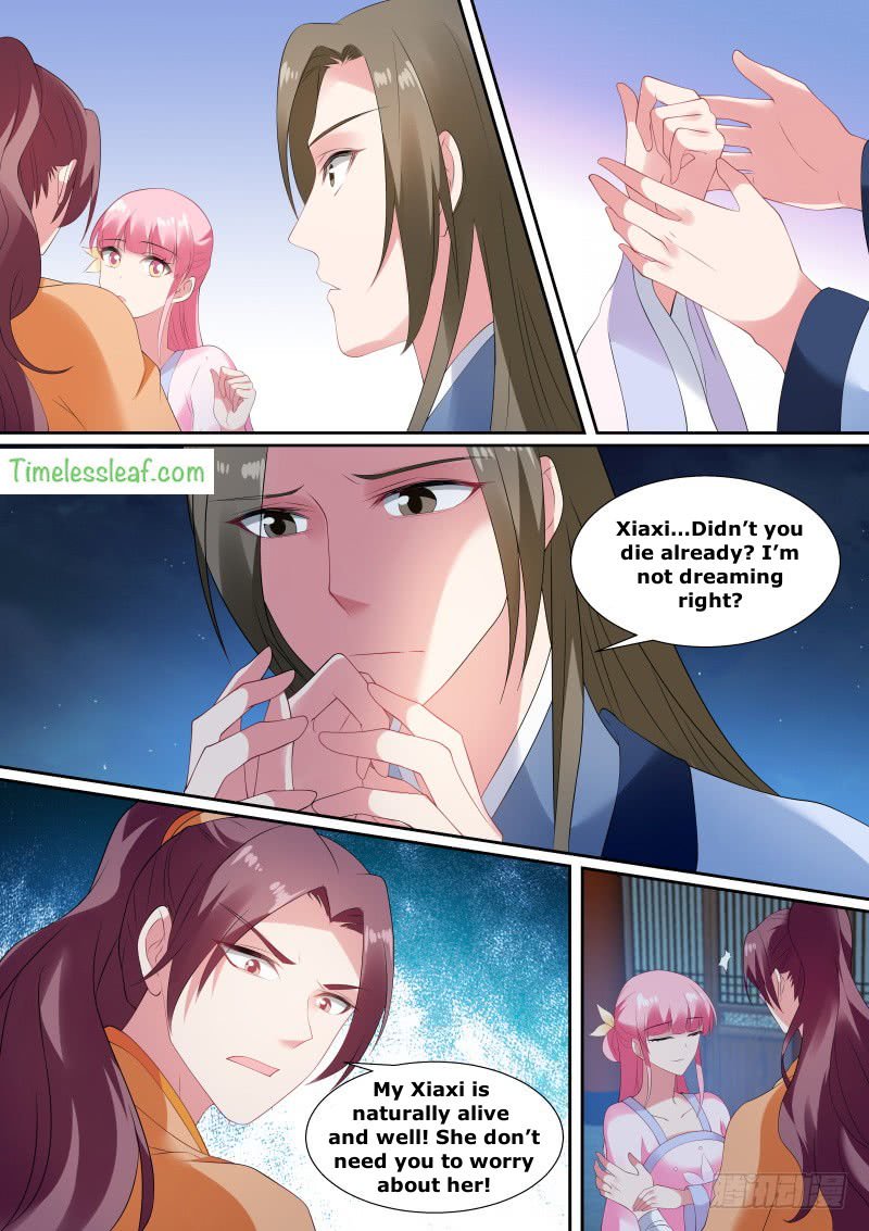 Page 2 of Chapter 143