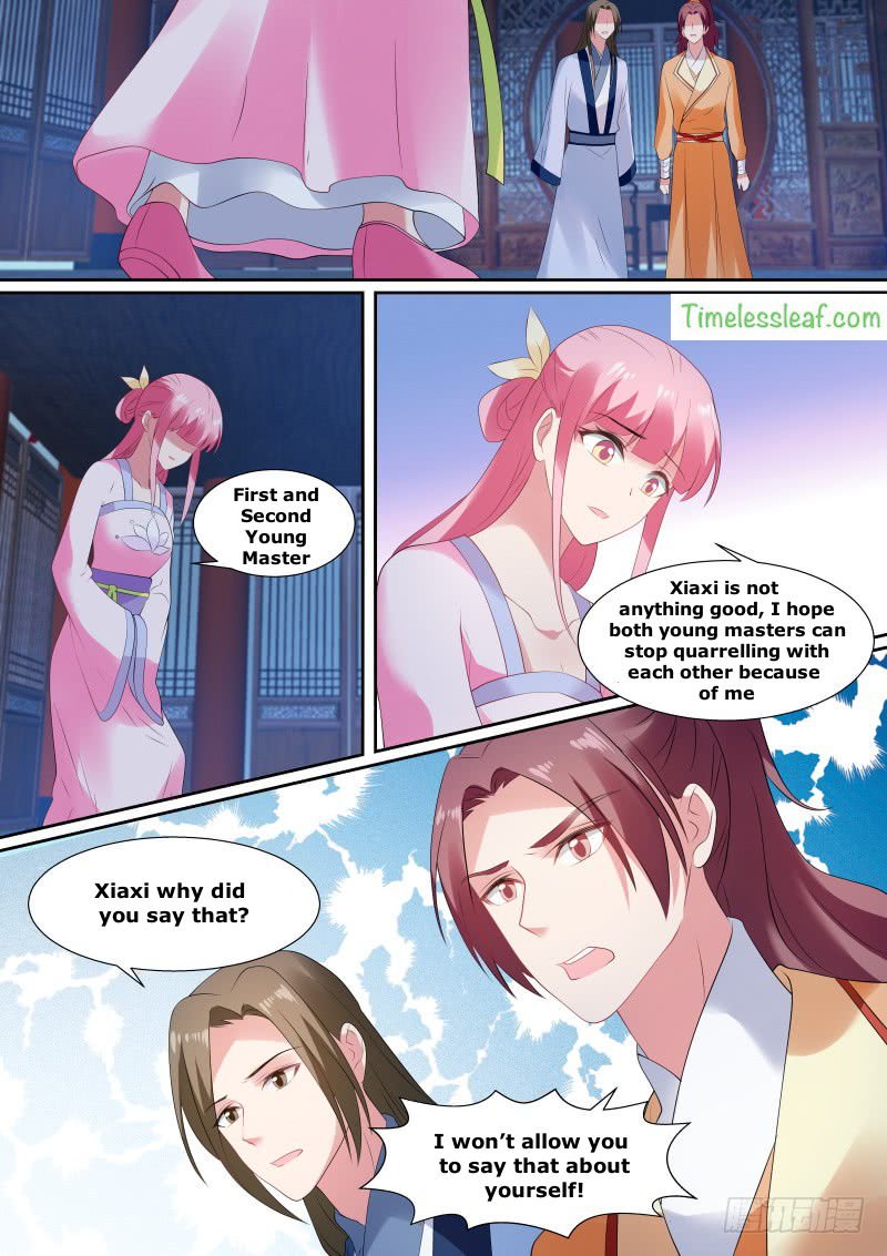 Page 3 of Chapter 143