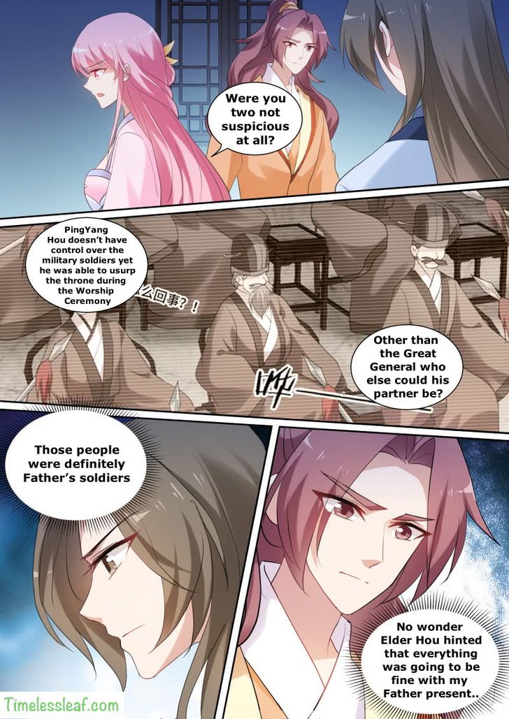 Page 1 of Chapter 144.5