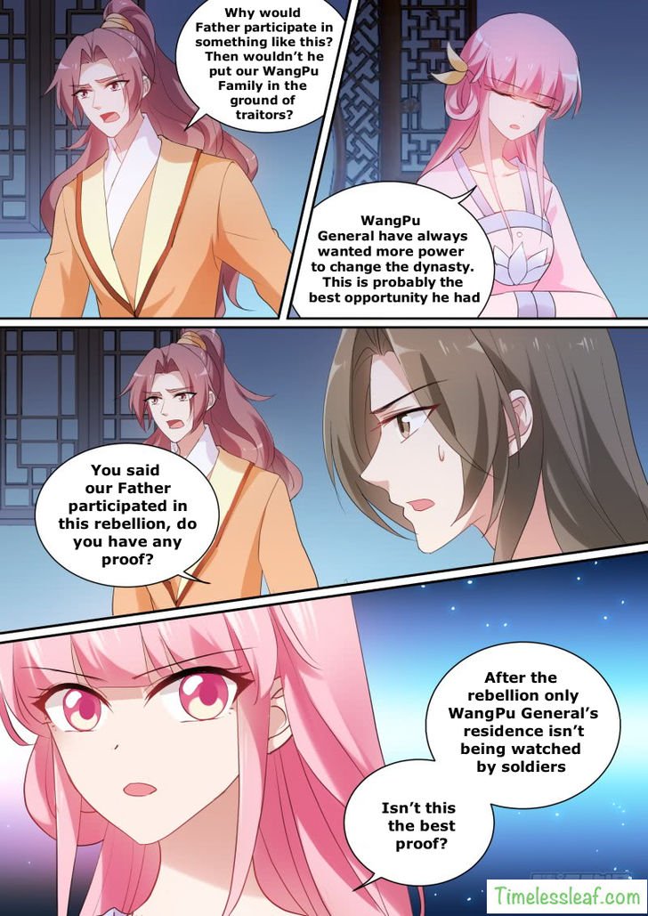 Page 2 of Chapter 144.5