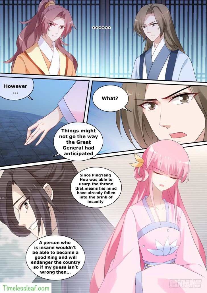 Page 3 of Chapter 144.5