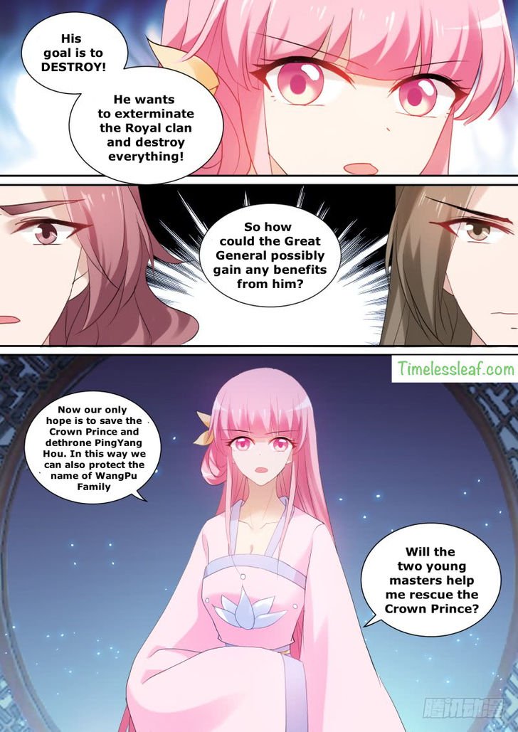 Page 4 of Chapter 144.5
