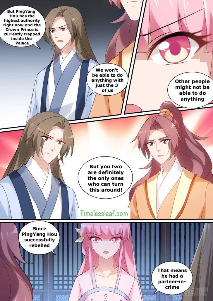Page 3 of Chapter 144