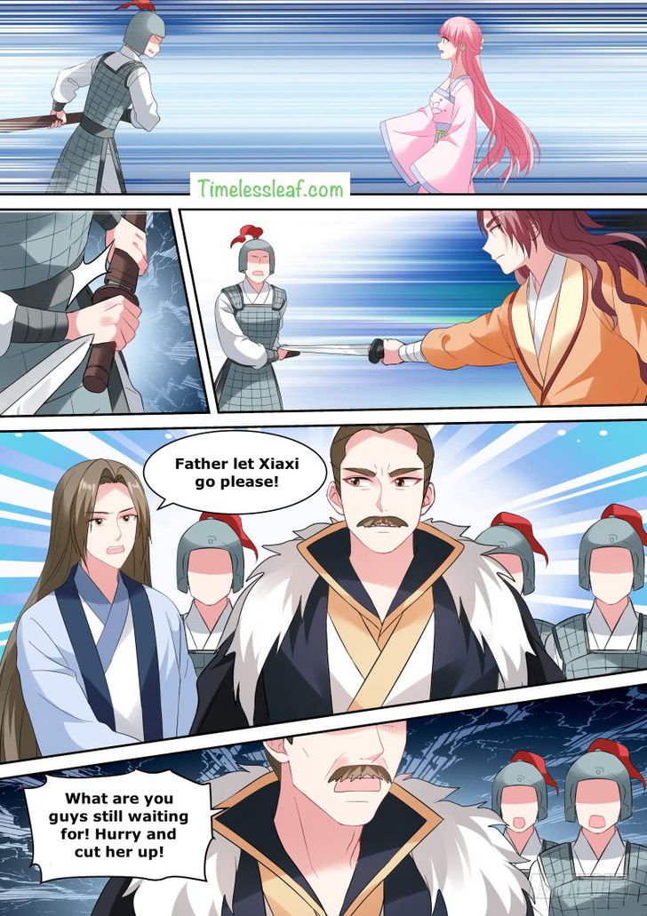 Page 1 of Chapter 145.5