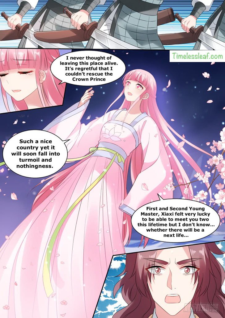 Page 2 of Chapter 145.5