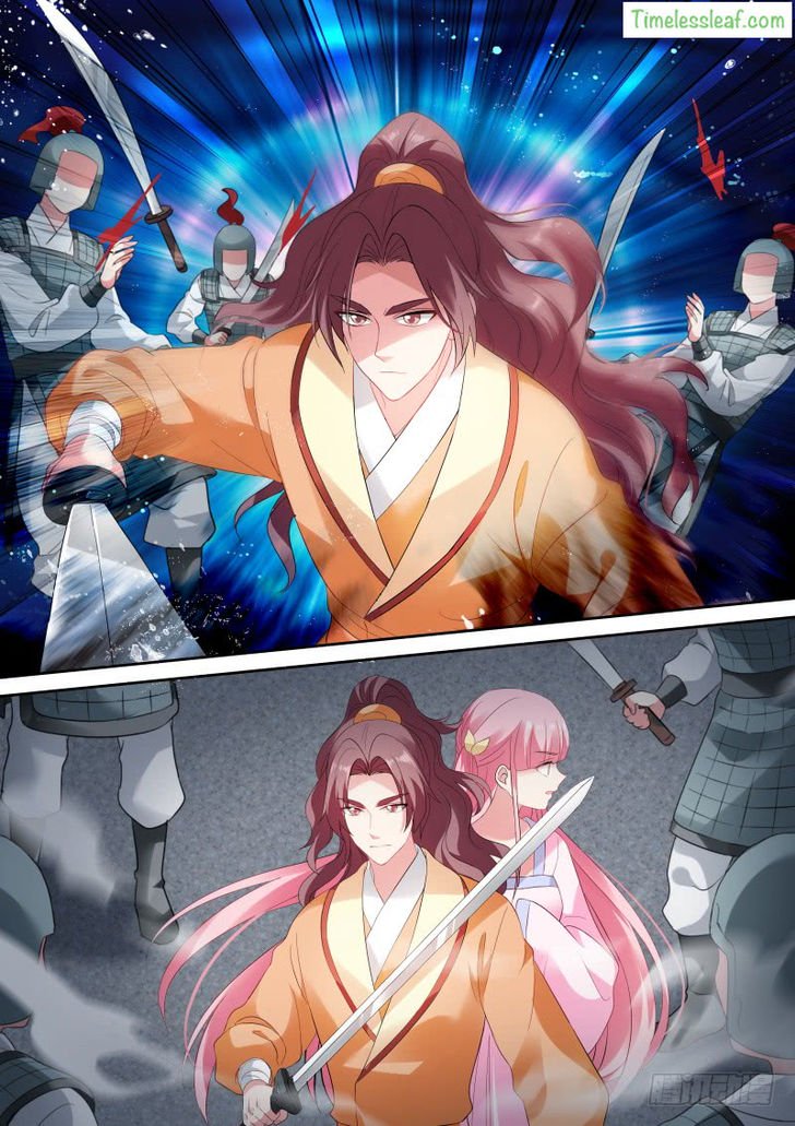 Page 3 of Chapter 145.5