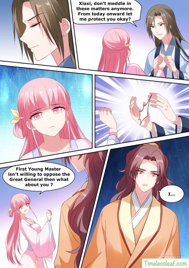 Page 2 of Chapter 145