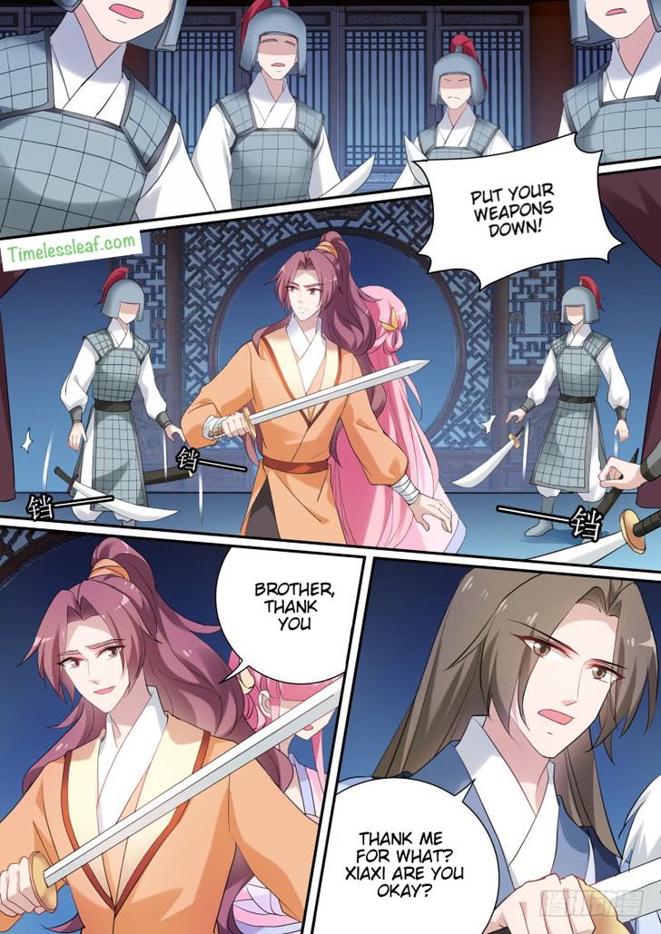 Page 2 of Chapter 146