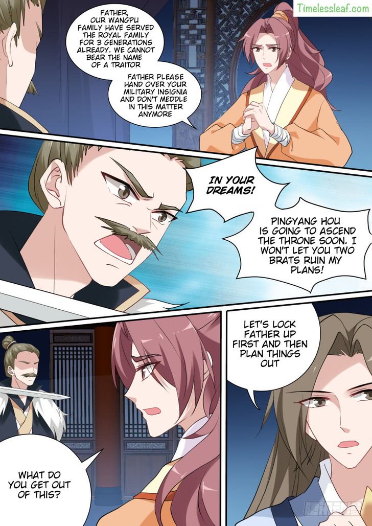 Page 4 of Chapter 146