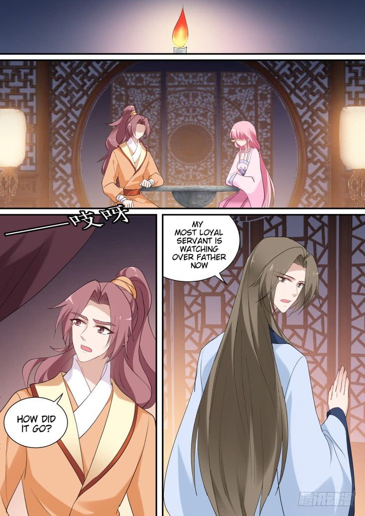 Page 1 of Chapter 146.5