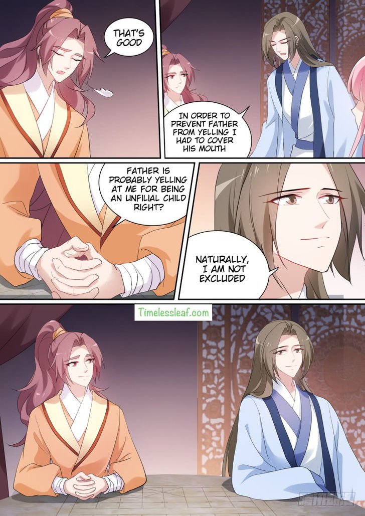 Page 2 of Chapter 146.5
