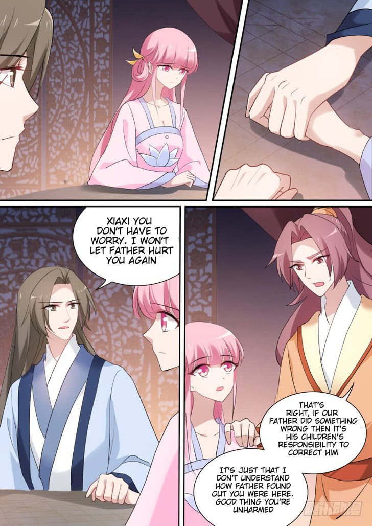 Page 3 of Chapter 146.5