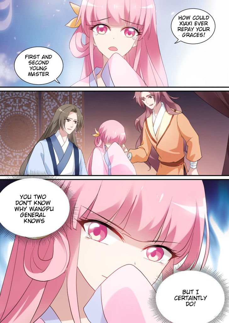 Page 4 of Chapter 146.5