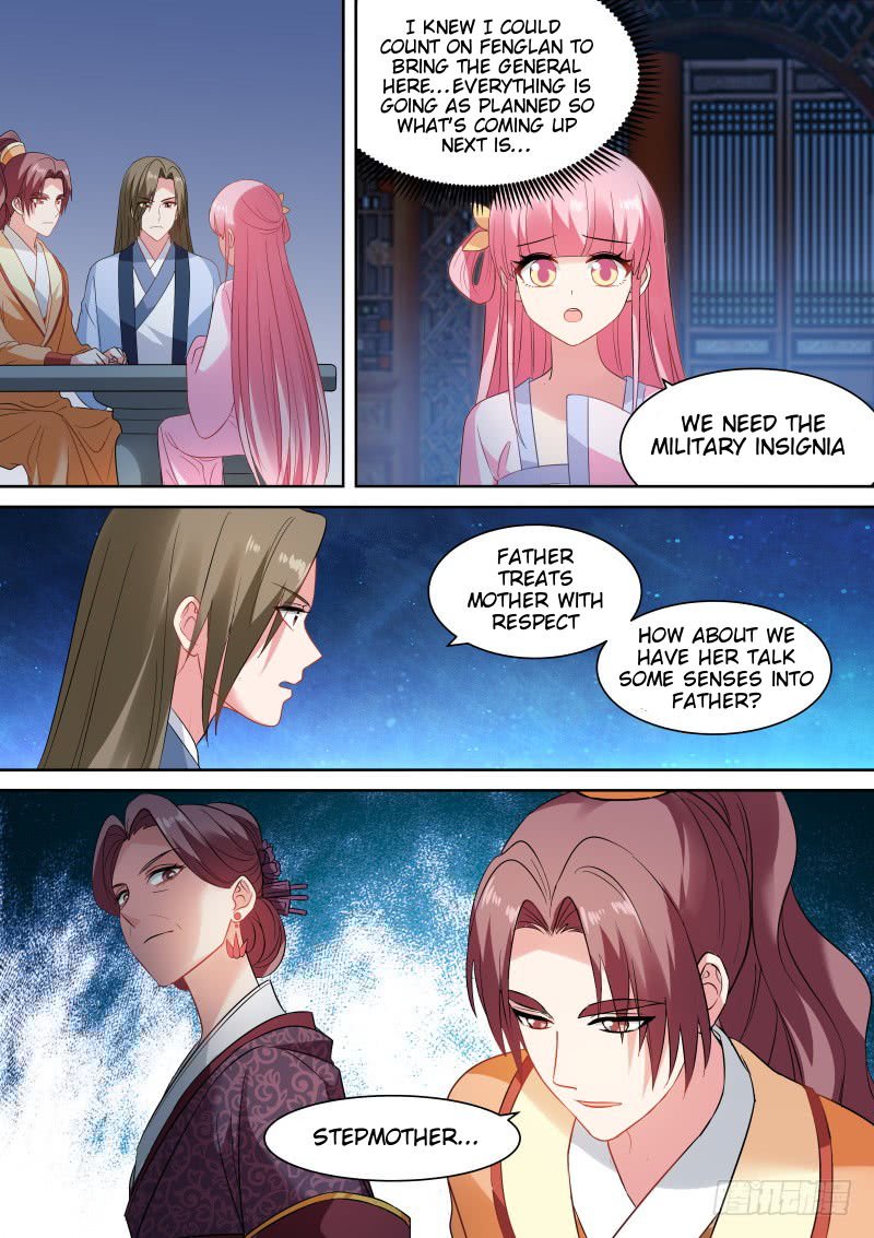 Page 1 of Chapter 147.5
