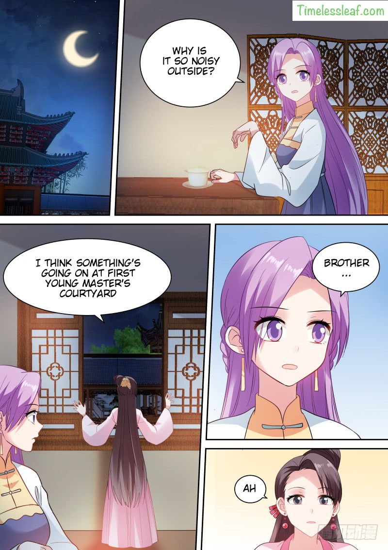 Page 2 of Chapter 147.5