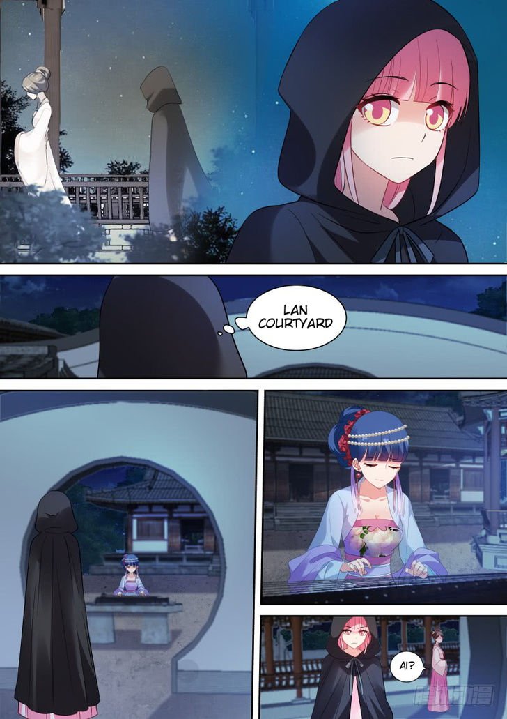 Page 1 of Chapter 147