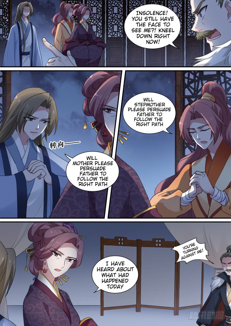 Page 3 of Chapter 148