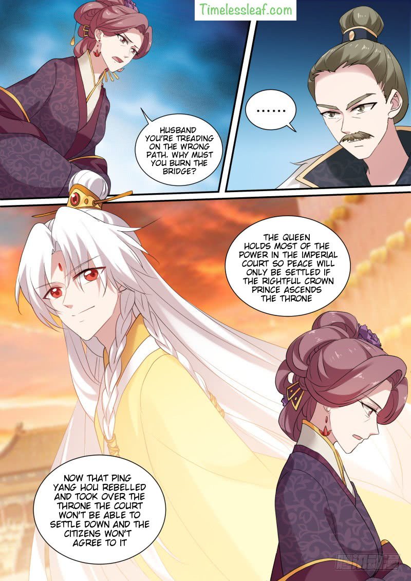Page 4 of Chapter 148