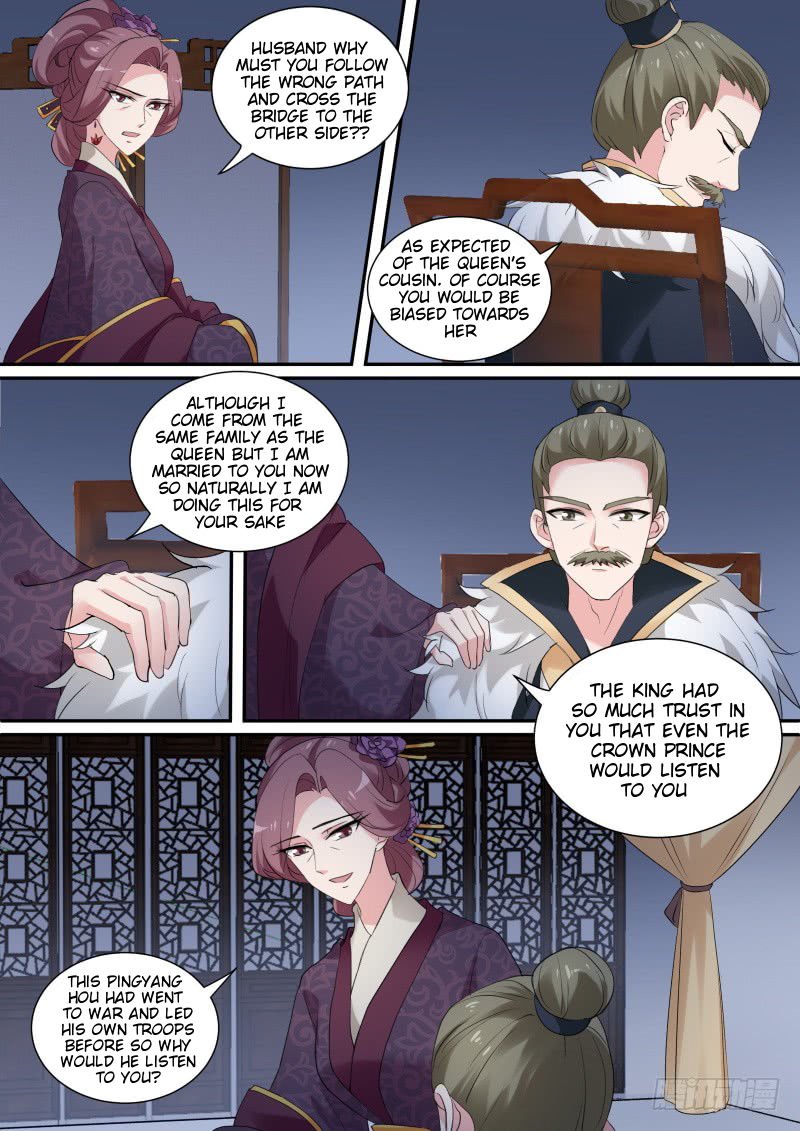 Page 1 of Chapter 148.5