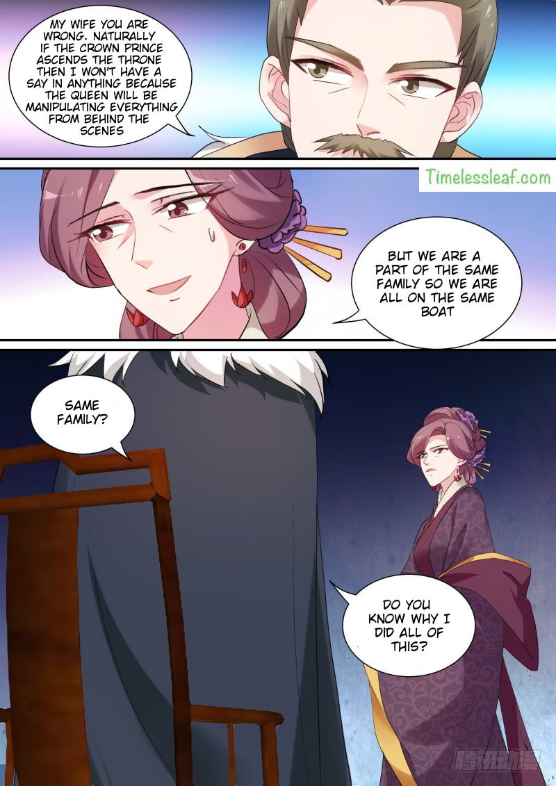 Page 2 of Chapter 148.5