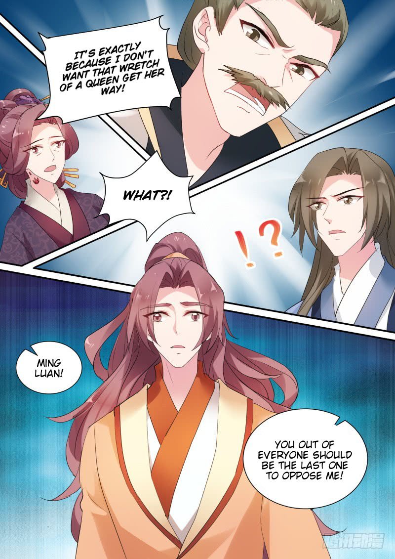 Page 3 of Chapter 148.5