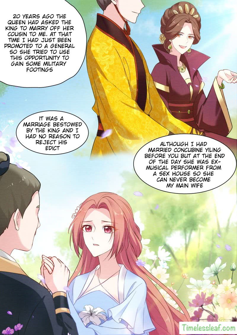 Page 1 of Chapter 149.5