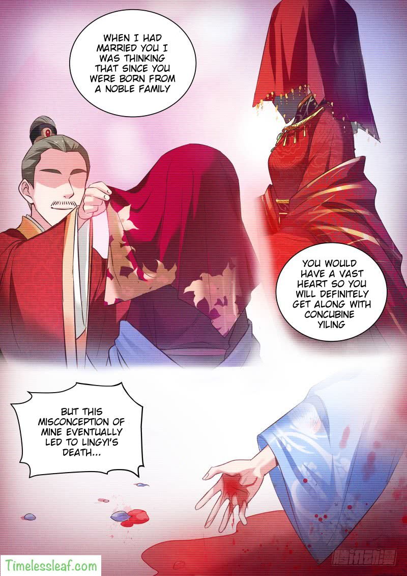 Page 2 of Chapter 149.5