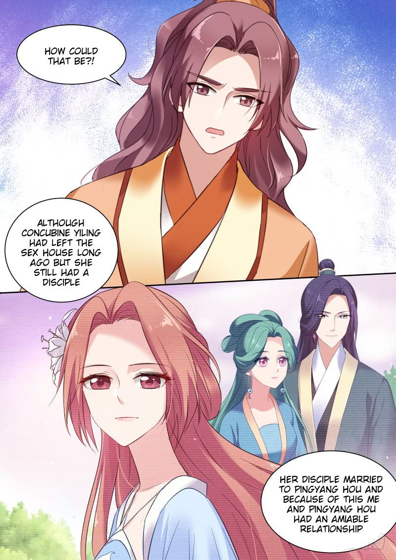 Page 3 of Chapter 149.5