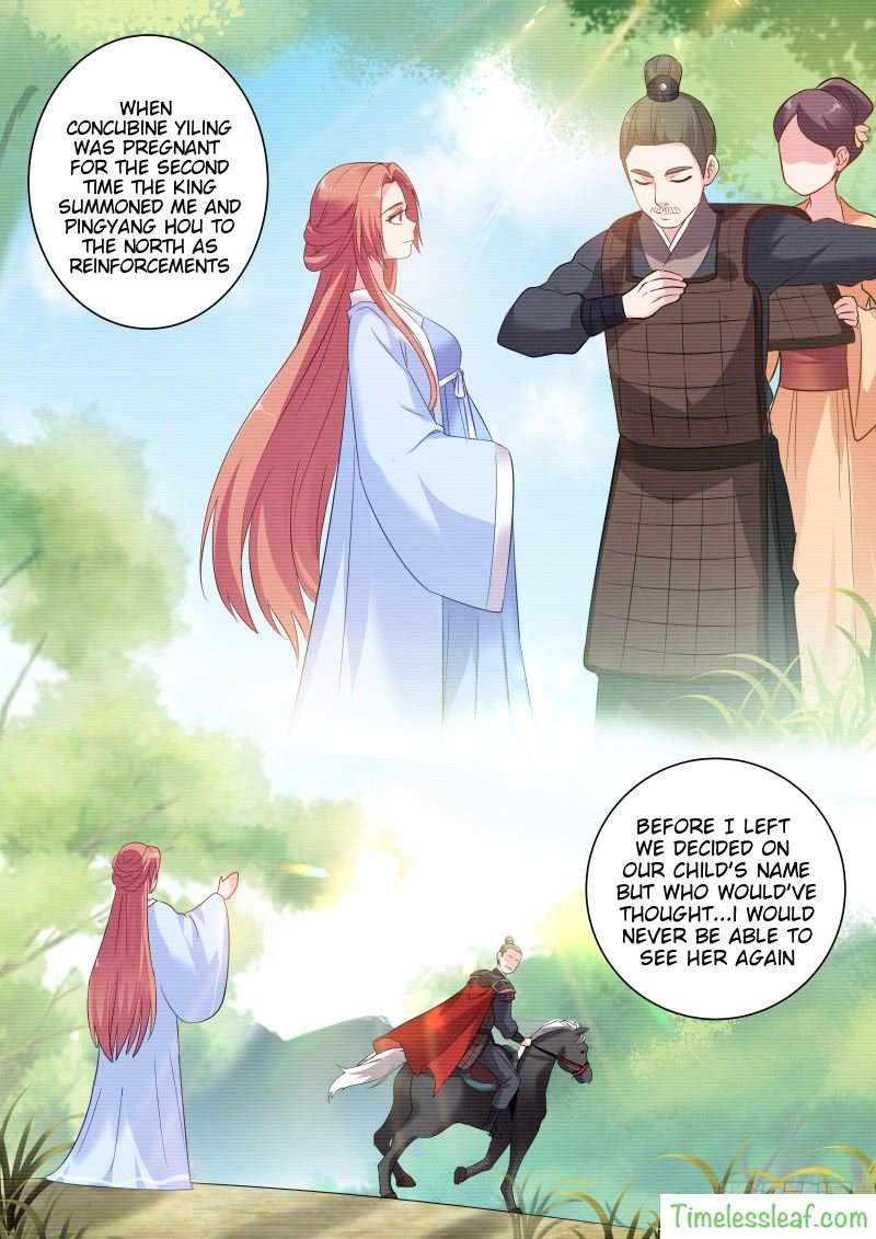 Page 4 of Chapter 149.5