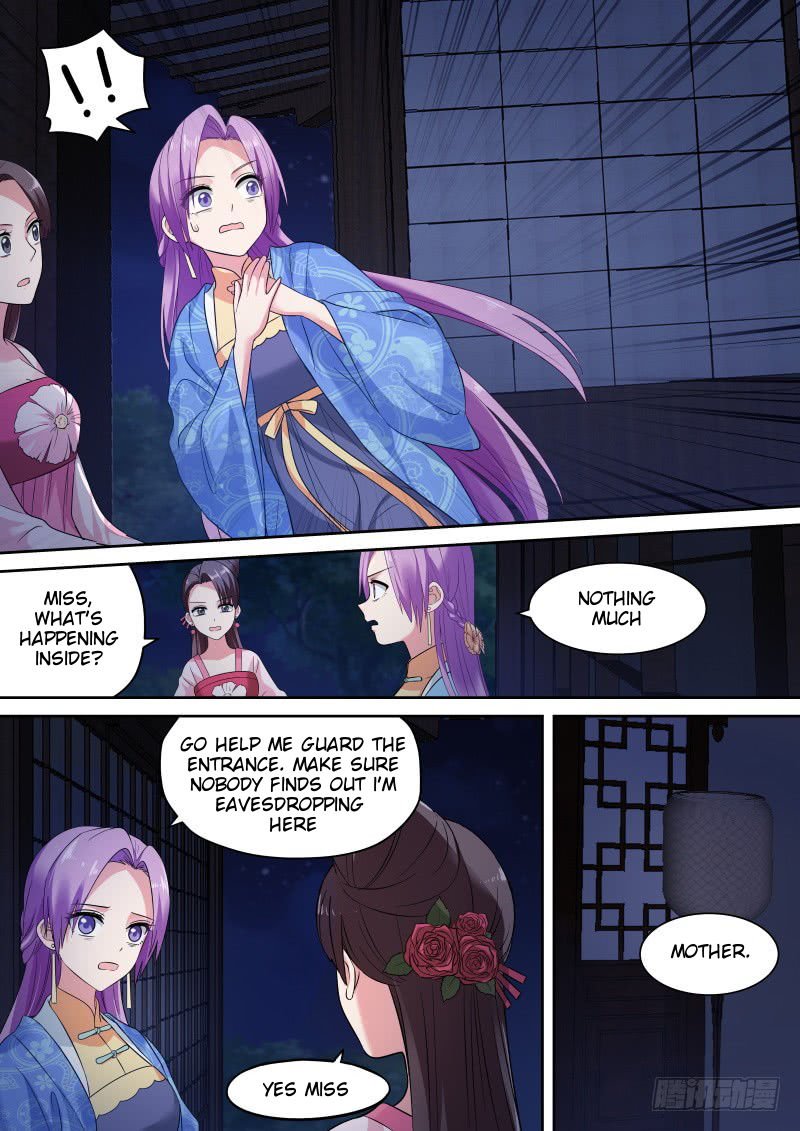Page 1 of Chapter 149