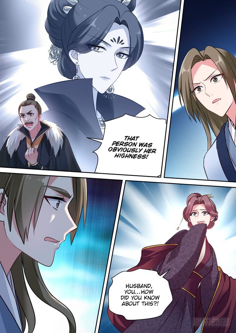 Page 4 of Chapter 149