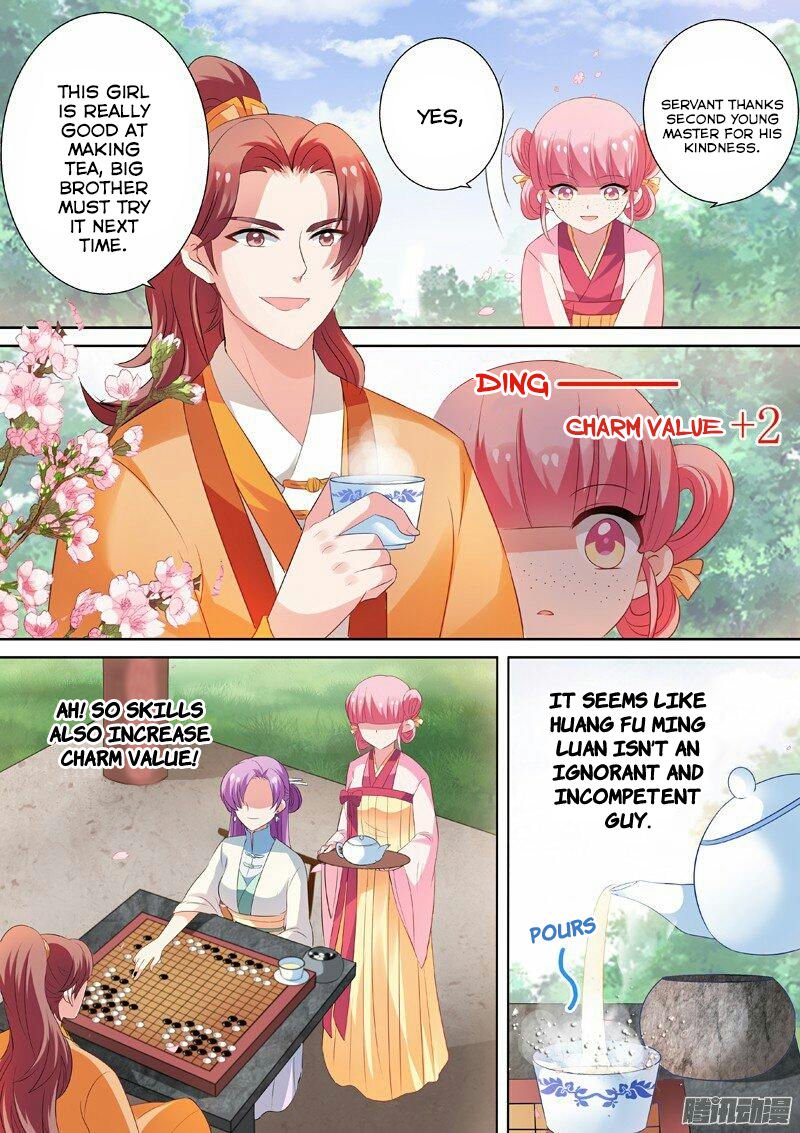 Page 1 of Chapter 15