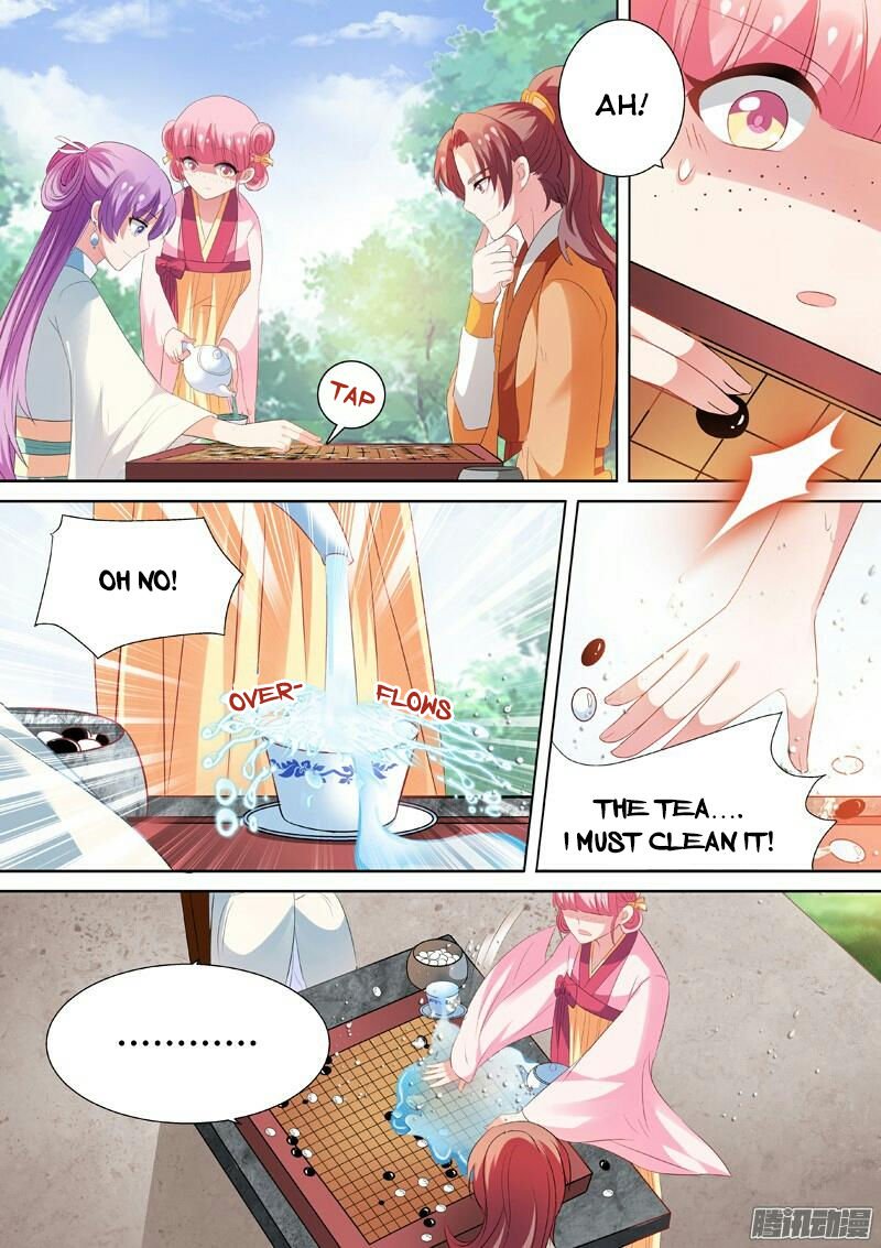 Page 3 of Chapter 15