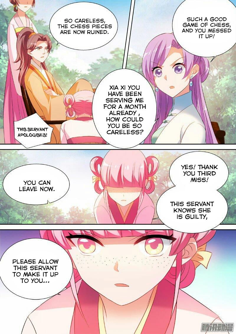 Page 5 of Chapter 15