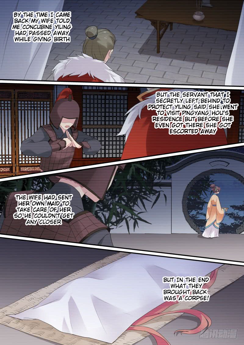 Page 1 of Chapter 150