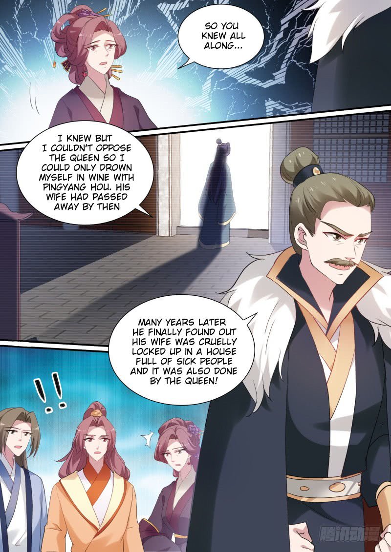 Page 3 of Chapter 150