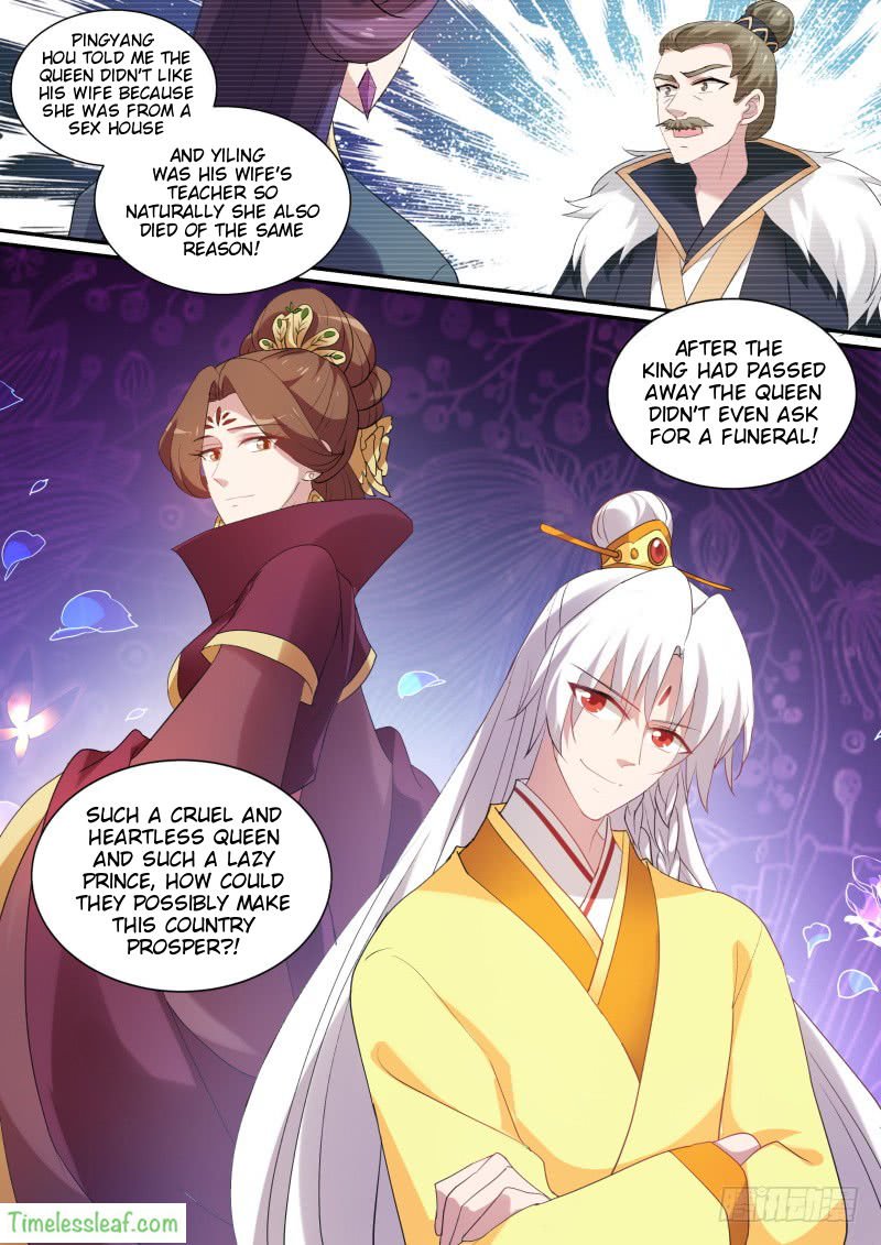 Page 4 of Chapter 150