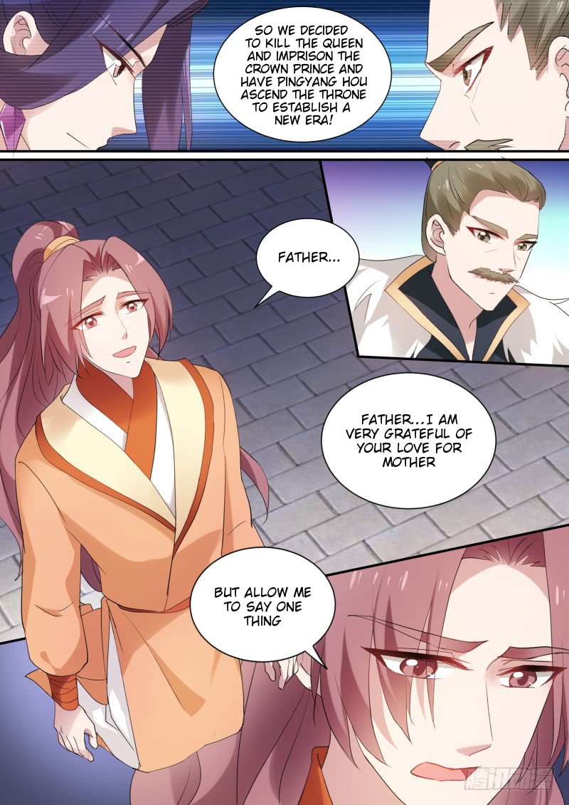 Page 1 of Chapter 150.5